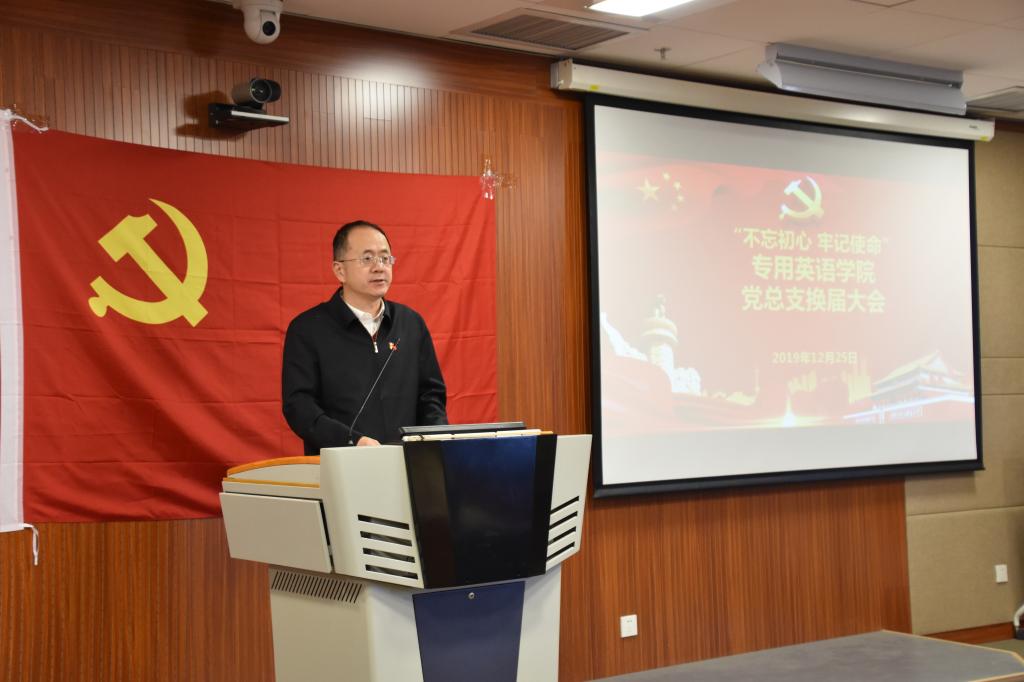 雷火竞技官网
